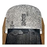 常三郎 福寿院 台付鉋 白樫 80mm