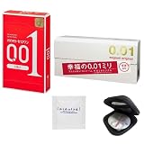 【2個セット】コンドーム オカモト 0.01 3個入 オリジナル 0.01 5個入 ＋オリジナルコンドームケース ＋ペペ ローション プロローグ 5ml
