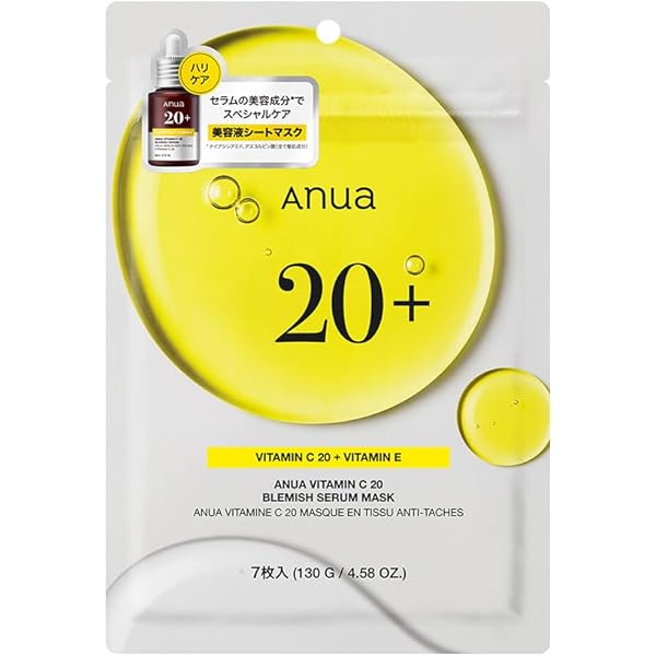 Amazon | ドクターセレクト サンシェイドUV 10.86g(30カプセル