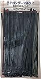 AB250NB1P100(黒)7.6結束バンド100本入(取付・取外し可能)