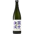 高砂酒造 純米大吟醸酒 国士無双 [ 日本酒 純米大吟醸 15～16度 中辛口 日本 北海道 720ml ]