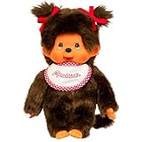 (Red) - Monchhichi Classic Boy (Red)