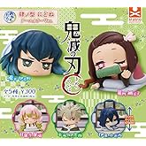 バンダイ(BANDAI) おねむたん 鬼滅の刃 肆ノ型 にどね アースーカラーVer. 全5種セット 国内正規品 スタスト