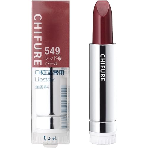ちふれ 口紅(詰替用) 549レッド系パール 1個 (x 1)