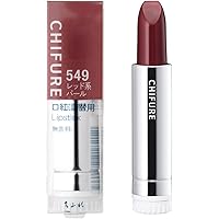 Amazon.co.jp: Chifure Lipstick Y Unscented 744 Brown Pearl, 0.08