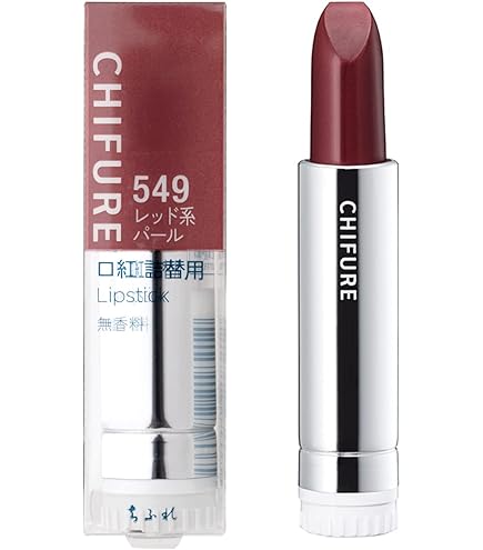 Amazon | ちふれ（CHIFURE）口紅 555 レッド系パール 詰替用 リップ
