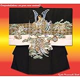 お宮参り 男の子 着物 正絹のお祝い着(初着・産着)「黒地、格子に兜」HBU317