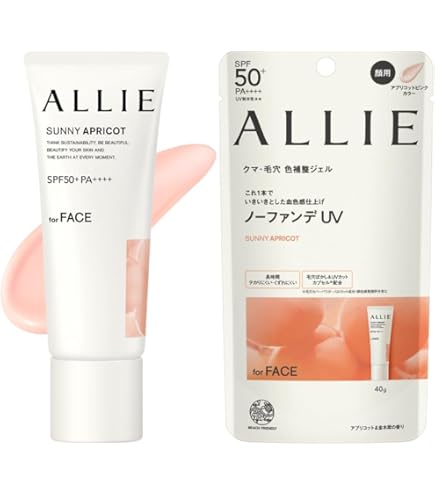 Amazon.co.jp: アリィー カラーチューニングUV AP SPF50+/PA++++
