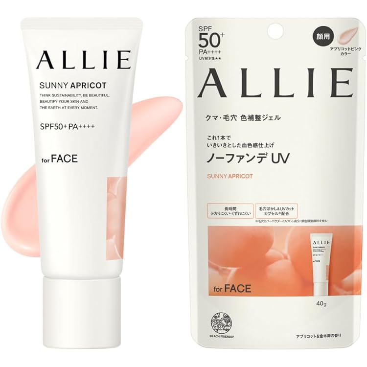 Amazon.co.jp: アリィー カラーチューニングUV AP SPF50+/PA++++