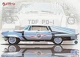 フジミ模型 1/24 ウルトラセブンシリーズ TDF PO-1 ポインター パーフェクトモード