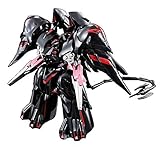 魂SPEC ブラックサレナ -FIERCE BATTLE- （魂ウェブ限定）