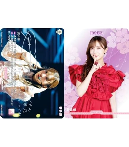 Amazon.co.jp: 櫻 坂 4 6×ビルディバイド -ブライト- トレーディング