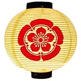 ランタン寿司レストランの装飾をぶら下げ和風 - A60