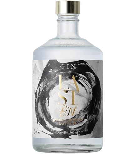 Amazon.co.jp: エギュベル ジン 40度 700ml : 食品・飲料・お酒