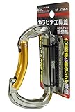 DBLTACT アルミツールフック ガンメタ DT-ATH-G