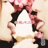 �G�z�o�j��