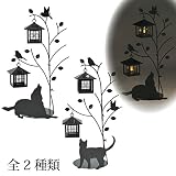 ソーラーガーデンライト ソーラーライト 光センサー付きソーラーライト シルエットソーラー 2灯 全2種類(Tree＆Dog)