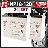 【180日補償】2個SET 台湾YUASA NP18-12 バッテリー UPS・無停電電源装置・蓄電器用バッテリー小型シール鉛蓄電池(12Ｖ18Ａｈ) キシデン工業 ウェイティ BW-150DBX