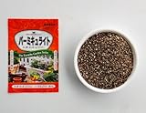 Ｂ＆Ｂ バーミキューライト １Ｌ ／園芸用土