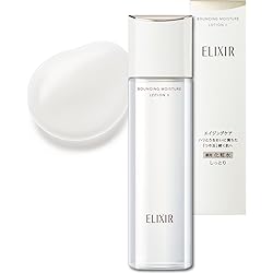 Amazon | ELIXIR エリクシール リフトモイスト エマルジョン SP 2