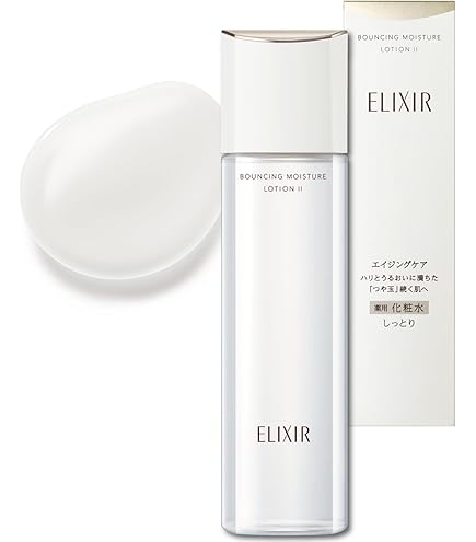 Amazon.co.jp: エリクシール(ELIXIR) エリクシール シュペリエル デー