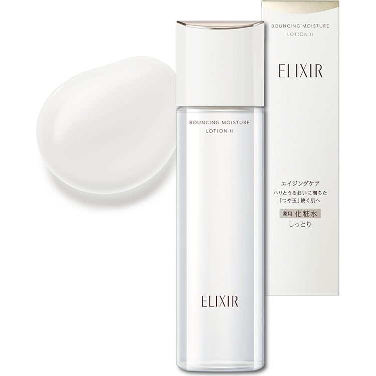 Amazon | ELIXIR エリクシール リフトモイスト エマルジョン SP 2