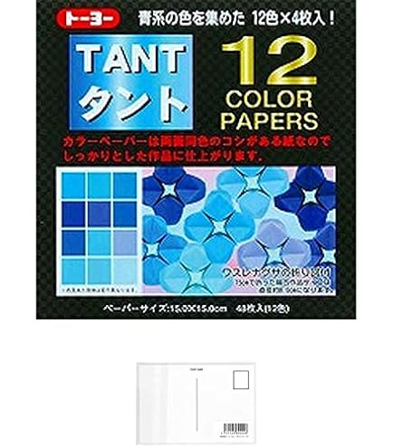 Amazon | トーヨー折り紙068002タント12カラーBL（青系