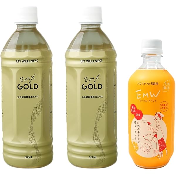 Amazon.co.jp: EM生活 EM・X GOLD 500ml×2本セット【EMW1本プレゼント