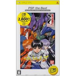 Amazon.co.jp: 新世紀エヴァンゲリオン2 造られしセカイ -another