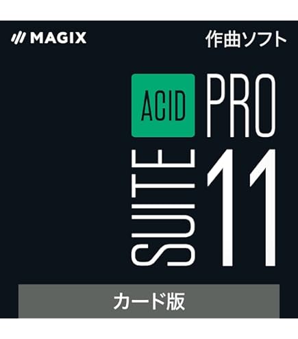Amazon.co.jp: Avid Pro Tools Studio 永続ライセンス (新規) プロ