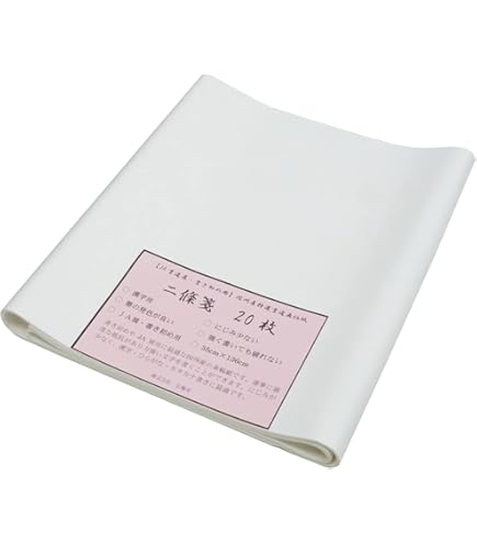 書道半紙　条幅用紙　まとめ Amazon.co.jp: 半紙屋e-shop 野菊 条幅 サイズ 半切 夏休みの