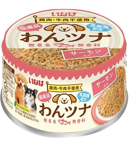 いなば CIAO缶 11歳からのかつお白身 やわらかフレーク 96缶 Amazon.co.jp: 【6個セット】 いなばペットフード CIAO 11歳からの