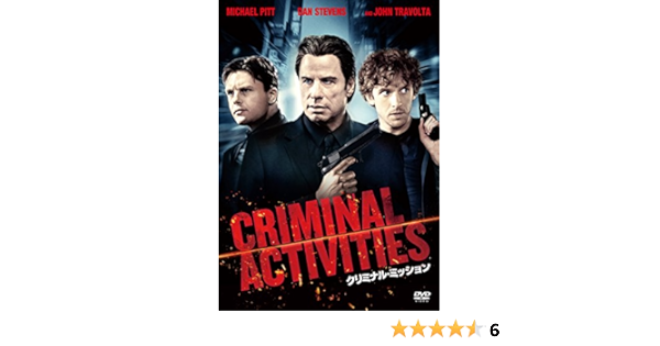 Amazon クリミナル ミッション Dvd 映画