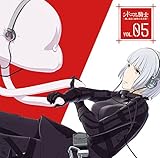 ���W�ICD�u�V�h�j�A�̋R�m�`���ƈ����̔閧�̌������`�vVol.5
