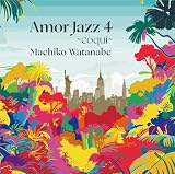 Amor Jazz 4～Coqui - 渡辺真知子 (特典なし)