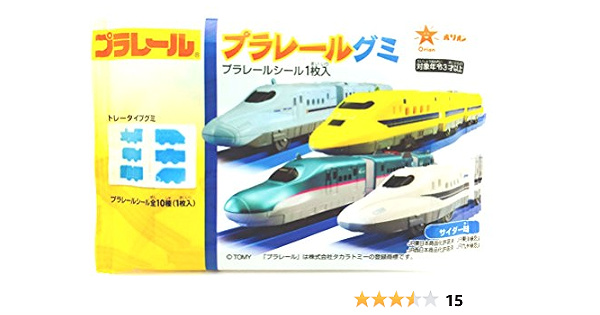 上品 オリオン プラレールグミ サイダー味 6粒 1個 駄菓子 子供会 お祭り 景品 グミ Kennedyres Com