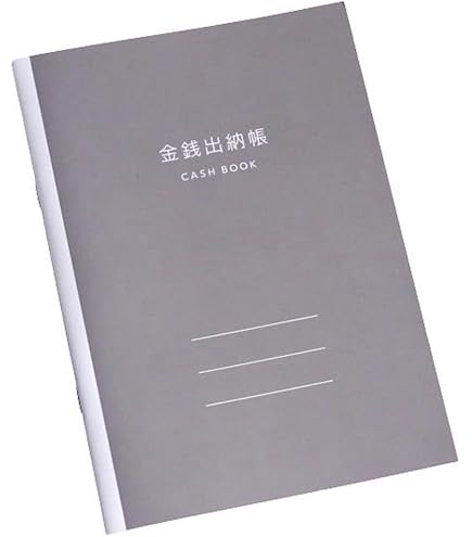 計算コンプリートトレーニング 財務会計論 2025年版 Amazon.co.jp: 計算コンプリートトレーニング 2024年 財務会計論