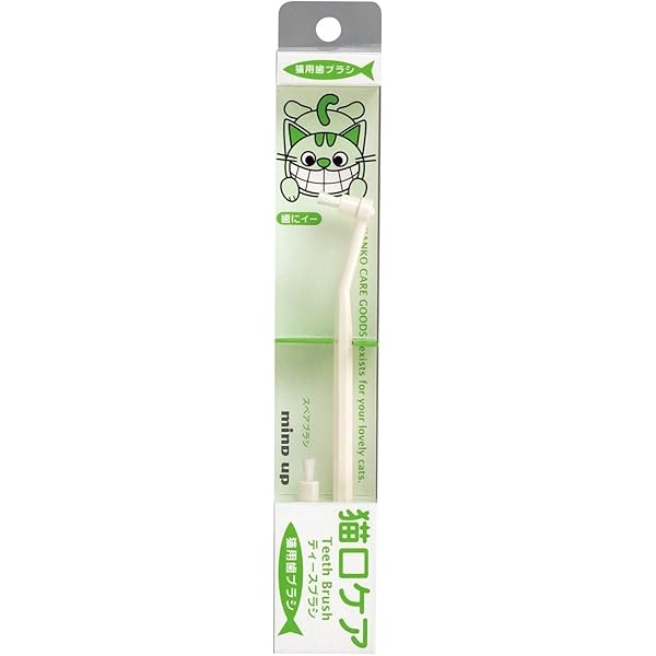 amazon cat toothbrush
