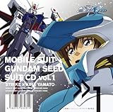 機動戦士ガンダムSEED　SUIT CD vol.1 STRIKE × KIRA YAMATO [通常盤] [CD]