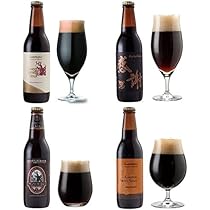 Westvleteren 黒ビール Westvleteren 黒ビール