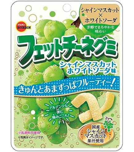 Amazon | ブルボン フェットチーネグミソーダ味 50g×10袋 | ブルボン
