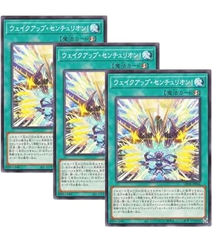 Amazon | 遊戯王カード ヴァルモニカ・シェルタ(25th シークレットレア