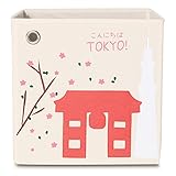 kaikai & ash収納ボックス キャンバス製 折りたたみ可能 おもちゃ箱 旅行をテーマにした装飾 子ども部屋 赤ちゃん部屋 13H x 13L x 13W レッド tokyo-box