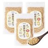 福咲新堂 ひきわり納豆 乾燥納豆 ドライ納豆 フリーズドライ 腸活 菌活 納豆菌 無添加 natto 140ｇ×3（420ｇ)