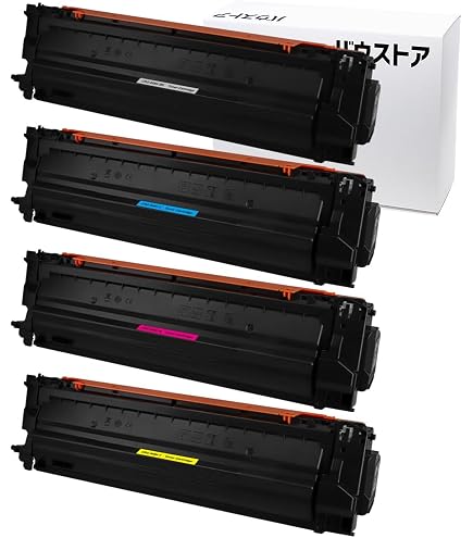 Amazon | 【エコッテ】 Canon (キヤノン/キャノン)用 CRG-053HCYN