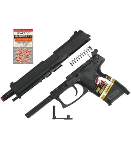 Amazon | 東京マルイ No.22 シグ・ザウエル P226 レイル クローム