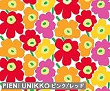 マリメッコ(marimekko) 壁紙 14163 ピエニウニッコ PIENI UNIKKO ピンク／レッド 幅70cm Essential（定番シリーズ）