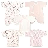 新生児肌着5点セット梅柄(短肌着3着,コンビ肌着2着)・日本製