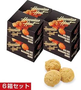 Amazon ハワイ お土産 ハワイアンホースト マカダミアナッツクッキー６箱セット ハワイ クッキー Hawaiian Host ハワイアンホースト ビスケット クッキー 通販