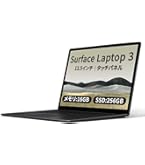 Amazon.co.jp: マイクロソフト Surface Laptop 3 13.5インチ/ Office